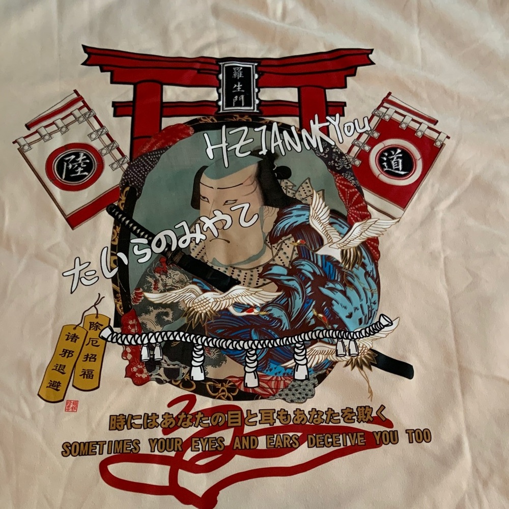 GRAPHIC T-SHIRT:  Men's Cream Short Sleeve Tee. (Back Design)